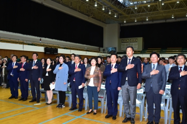 제7회 진주시장애인복지시설협회 어울림한마당