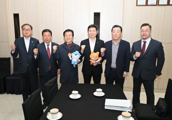 경남펜싱협회 회장 이취임식