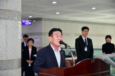 종합사회복지관 제15회 노인서화전 개막식