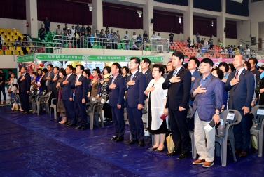 제12회 세계인의 날 기념 행사