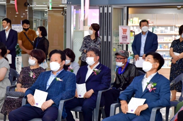 진주중앙지하도상가 별별 뮤지엄 개관식