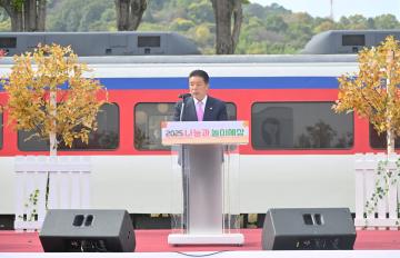 2025 나눔과 놀이세상