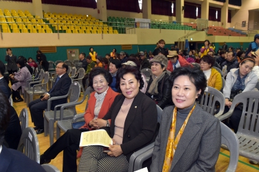 제12회 진주시장애인 축제한마당 및 후원의 날 행사