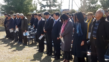 제157주년 진주농민항쟁 기념식