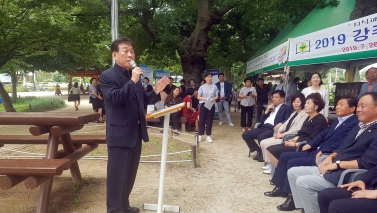 2019 강주연못 피서지 새마을 도서관 개관
