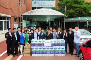 2014년 사회복지시설 위문