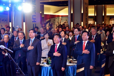 제30회 경상남도생활체육대축전 환경 리셉션