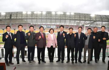 진주시민축구단 2023 K4리그 홈 개막전