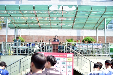 제3회 진주신문배 전국풋살대회