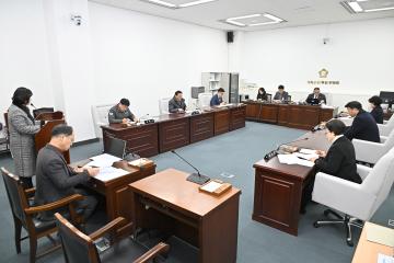  제262회 임시회 폐회중 제2차 의회운영위원회 활동