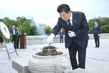 제9대 진주시의회 후반기 의장단 참배(진주성 임진대첩 계사순의단)