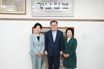 유관기관 방문(경남일보)