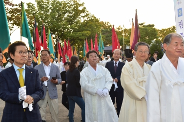 개천예술제 서제 및 호국타종