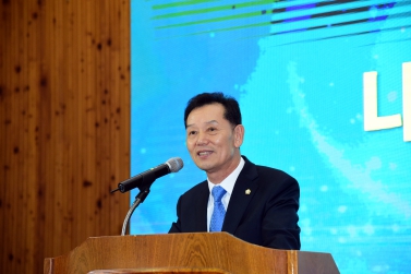 2018년 지수면민 화합의 날
