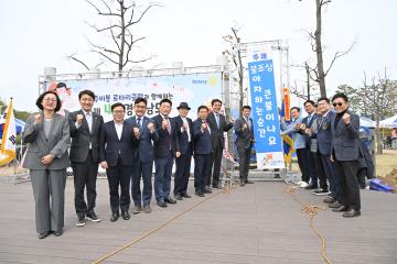 제4회 경상남도 어린이 그림편지대회