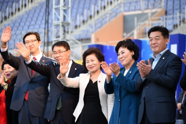 제26회 진주시민 체육대회