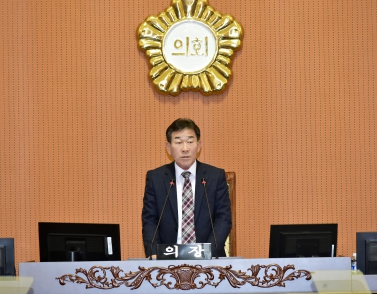 제207회 제2차 정례회 제2차 본회의