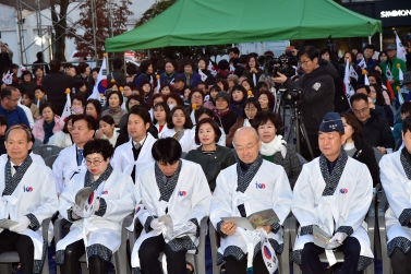 독립의 횃불, 전국릴레이 및 진주걸인,기생 독립단 재현행사