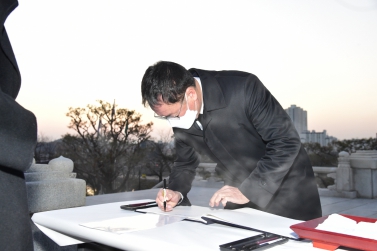 2021년 신축년 신년참배