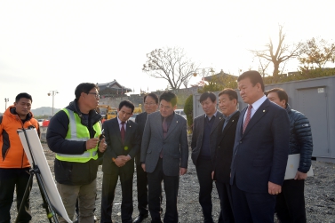 경제도시위원회 현장방문