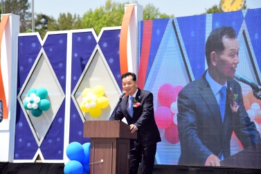 진성초등학교 총동문회