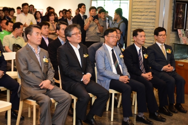 늑도발굴 30주년 기념 특별전 참석