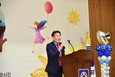 제7회 진주시장애인복지시설협회 어울림한마당