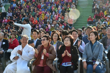 제23회 시민의 날 행사