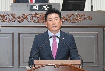 제259회 진주시의회 임시회 2차 본회의(5분 자유발언)