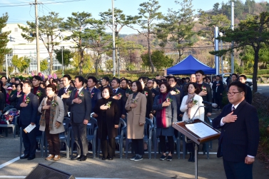 치매안심센터 개소식