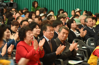 제37회 장애인의 날 기념 행사