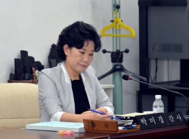 의회운영위원회 회의