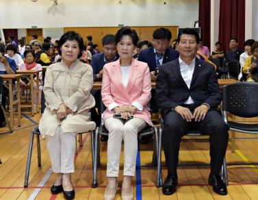 장애인단체장 워크샵