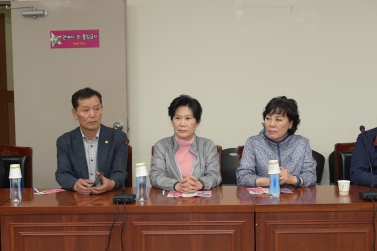 2016년 고성공룡세계엑스포 전체의원 비교견학 