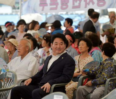 옥봉 새뜰마을 조성사업 기공식