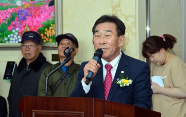 한일병원 개원식