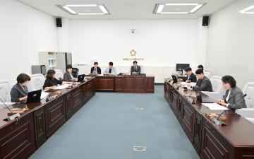 제276회 제1차 정례회 폐회중 의회운영위원회