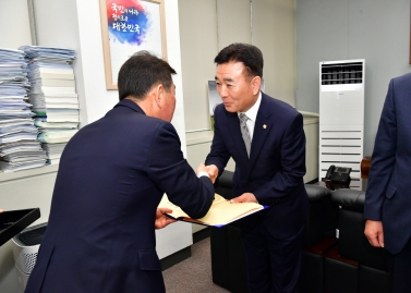 2019년 회계연도 결산검사위원 위촉식