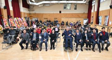 척수장애인 사회 참여를 위한 송년 워크숍