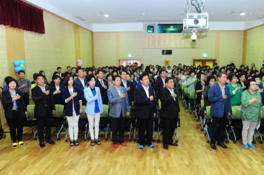 제3회 인구의 날 행사 심현보 진주시의회 의장 축사 ,시의원 참석.