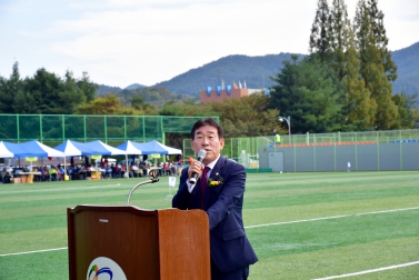 제2회 진주시장배 전국그라운드 골프대회