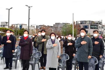 초전동 유류저수시설 공영주차장 준공식