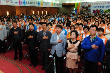 진주시 전통시장,상점가 상인워크숍 유계현 진주시의회의장 축사 및 시의원 참석