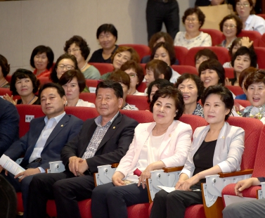 2017년 양성평등주간 기념행사