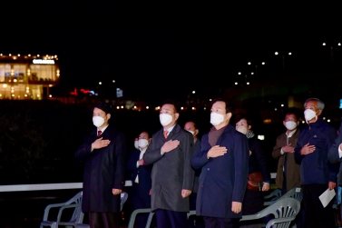 희망교 및 죽림숲 경관조명 점등식