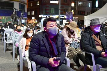 제1회 빛내림 나눔거리 역사문화 축제