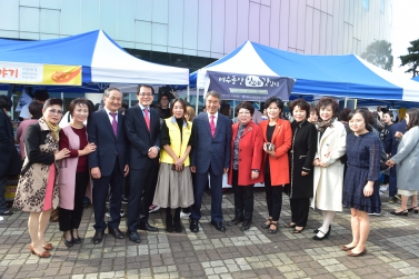 제2회 진주시 좋은세상 복지박람회 기념식 및 좋은세상 복지재단 이취임식