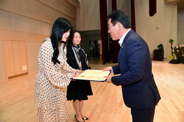 제20회 사회복지의 날 기념 행사