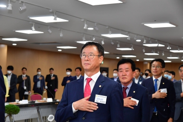 제222회 경남시군의회의장협의회 정례회
