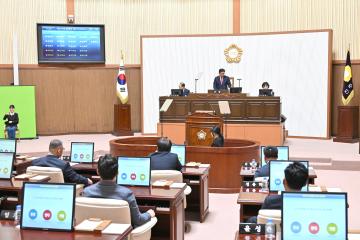 제261회 진주시의회 2차 정례회 2차 본회의(진주대첩 역사공원관리 및 운영 조례안(수정안)표결 )